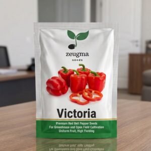 Sweet California Pepper